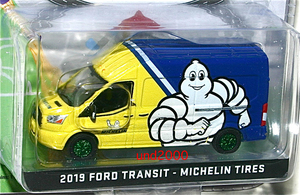 Greenlight 1/64 2019 Ford Transit Michelin Tires フォード トランジット バン ミシュラン ビバンダム グリーンライト グリーンマシーン