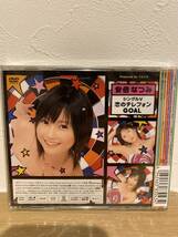 ★新品未開封DVD★ 安倍なつみ シングルV「恋のテレフォンGOAL」(初回盤)_画像2