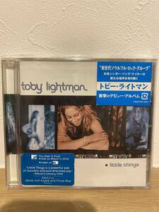 ★新品未開封CD★ トビー・ライトマン Toby Lightman / Little Things