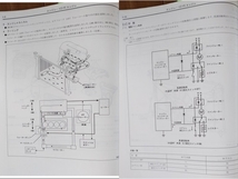 オーパ　(ZCT1#系　ACT10系)　新型車解説書　2002年6月　平成14年　Opa　古本・即決・送料無料　管理№ 62351_画像6