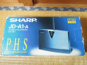 SHARP PHS digital cordless adaptor JD-A1-A sharp used 