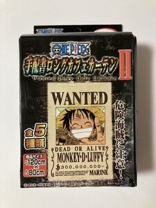 ヤフオク ルフィ 手配書の中古品 新品 未使用品一覧 ヤフオク ルフィ 手配書の中古品 新品 未使用品一覧