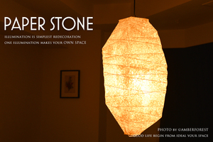  pendant light #PAPER STONE# [fo]gdo design . Japanese paper peace modern living dining store size 