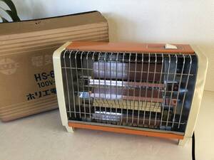 ■ホリエ 電気ストーブ HS-600J 昭和レトロ 家電■サ25