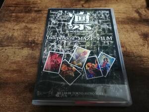 凛DVD「Independent &#34;MAZE&#34; FILM」ヴィジュアル系●