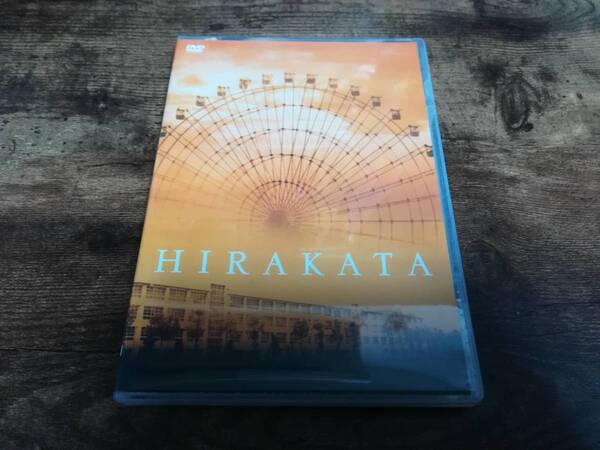 ジャンヌダルクDVD「HIRAKATA」枚方市 掘北真希Janne Da Arc●