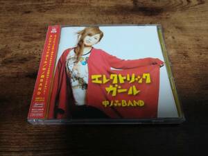 中ノ森BAND CD「エレクトリックガール」DVD付初回限定盤●