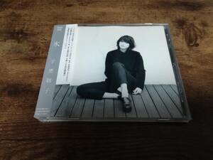 宇徳敬子CD「氷」Mi-ke●