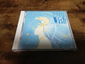 ALIPROJECT CD「music tracks from Wish」CLAMP●