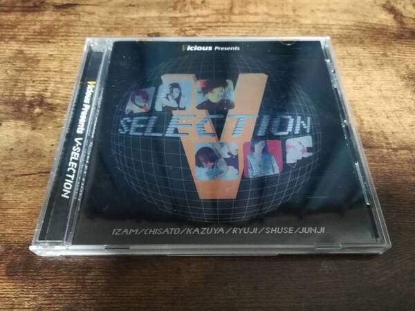 CD「ヴィシャスVisious Presents V-SELECTION」洋楽コンピ 廃盤●