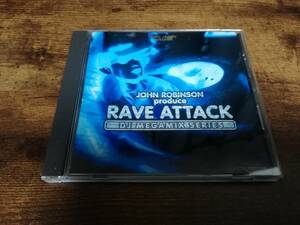 ジョン・ロビンソンCD「RAVE ATTACK」JOHN ROBINSON廃盤●