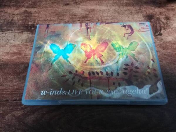 w-inds. DVD「w-inds. Live Tour 2005 "ageha" 」2枚組●