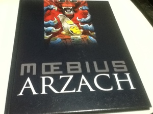 ARZACH MOEBIUS German version aru rucksack Mebius Jean *ji low Kaze no Tani no Naushika 