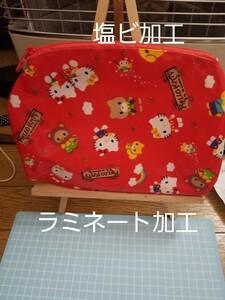 塩ビ加工ポーチ、撥水加工ハンドメイド未使用