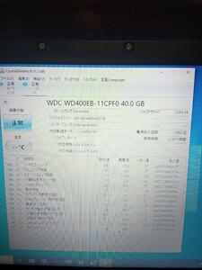 IDE WDC400EB WestanDigital 40GB 3.5in 正常