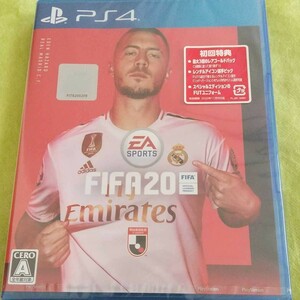 新品 未開封 FIFA 20 スタンダード エディション PS4