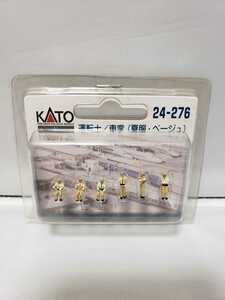 KATO 関水金属 24-276 運転士/車掌 (夏服/ベージュ) 6体セット