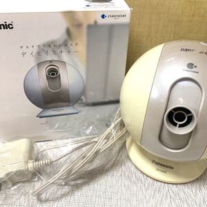 Panasonic ナノケア ナノイー
