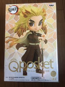 ★新品 未開封★ 鬼滅の刃 煉獄杏寿郎 セピアカラー Bカラー Qposket フィギュア 鬼滅 煉獄