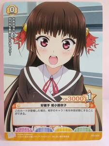 ヤフオク 姫小路秋子 おもちゃ ゲーム の中古品 新品 未使用品一覧 ヤフオク 姫小路秋子 おもちゃ ゲーム の中古品 新品 未使用品一覧