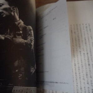 Qk305 rockin'on books vol.7 RADIOHEAD ロッキングオン レディオヘッドの画像6