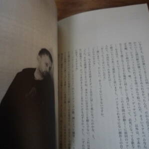 Qk305 rockin'on books vol.7 RADIOHEAD ロッキングオン レディオヘッドの画像7