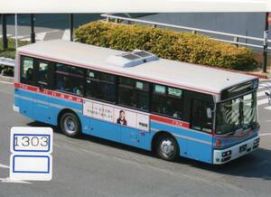 【バス写真】[1303]京急バス 日産ディーゼル Y7634 2008年3月頃撮影 KGサイズ、バスファンの方へ、お子様へ