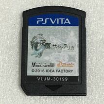 PS Vita 灰鷹のサイケデリカ_画像1