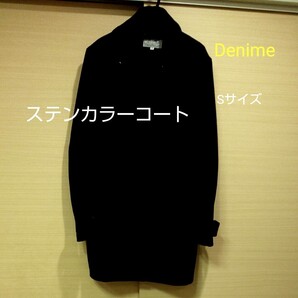 【Denime】ドゥニーム メルトンステンカラーコート