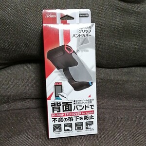 Switch 背面バンド 新品