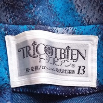 【人気】TRICOTBIEN/トリコビアン 総柄 グラデーション ステンカラーコート 7分袖 ブルー系 サイズ13 レディース/A170_画像7