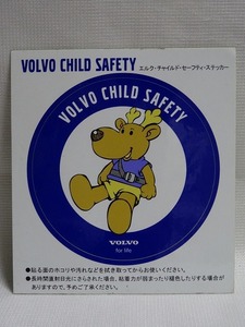 VOLVO CHILD SAFETY STICKER. （丸 ） 未使用　ボルボ