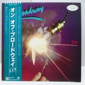 OFF BROADWAY USA-On (Japan Promo LP)