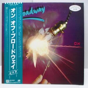 OFF BROADWAY USA-On (Japan Promo LP)