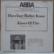 ABBA-Does Your Mother Know (France Orig.7+PS)_画像2