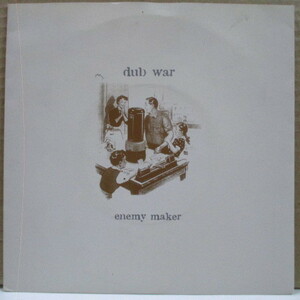 DUB WAR-Enemy Maker (UK 3,000 Ltd.7)