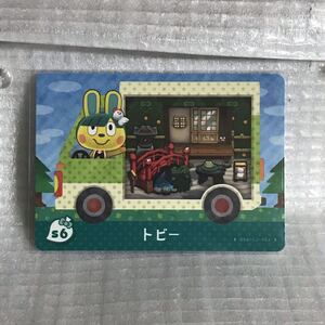 とびだせ どうぶつの森 amiibo+ amiiboカード サンリオキャラクターズコラボ(復刻版)【トビー(けろけろけろっぴ)】