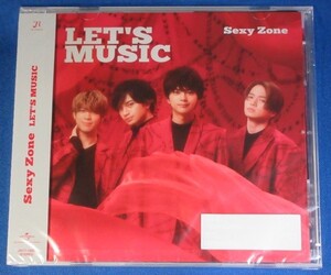 Sexy Zone／LET'S MUSIC★通常盤(CD ONLY)★クリアファイル付★未開封新品★送料無料★