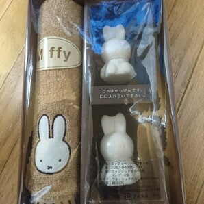 ミッフィー miffy タオル 石鹸 ミッフィーソープセット