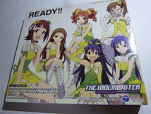 アイドルマスター READY!! 初回限定盤 CD+DVD_画像1