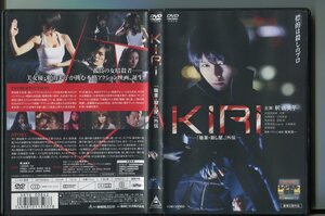 ヤフオク 職業 殺し屋 映画 ビデオ の中古品 新品 未使用品一覧 ヤフオク 職業 殺し屋 映画 ビデオ の中古品 新品 未使用品一覧