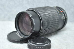 SMC Pentax Zoom 1: 4/45 ~ 125 K Mount