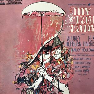 OST My Fair Lady マイ・フェア・レディについて LP 見開きジャケット レコード 5点以上落札で送料無料M