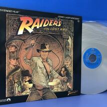 RAIDERS of the LOST ARK LD レーザーディスク レコード 5点以上落札で送料無料M_画像1