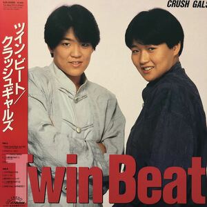 クラッシュギャルズ Twin Beat 帯付LP 女子プロレス 長与千種 レコード 5点以上落札で送料無料M