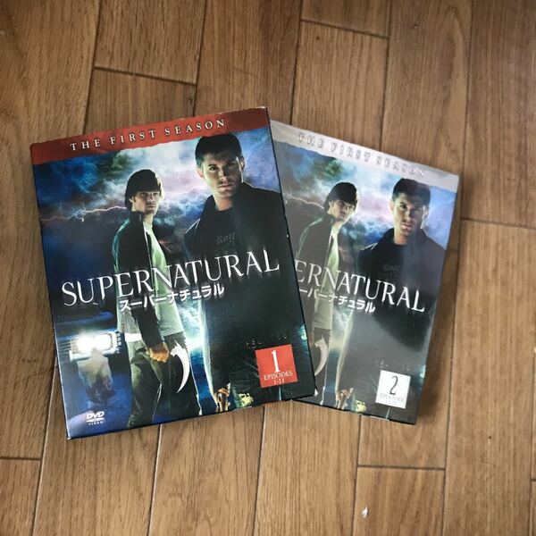 スーパーナチュラル DVD-BOX