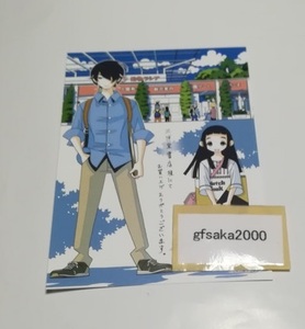 ヤフオク かくしごと 久米田 コミック アニメグッズ の中古品 新品 未使用品一覧 ヤフオク かくしごと 久米田 コミック アニメグッズ の中古品 新品 未使用品一覧