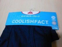 ◆　ＴＯＰＶＡＬＵ　 COOLISHFACT ◆　ボクサーブリーフ　メンズ4L　紺_画像2