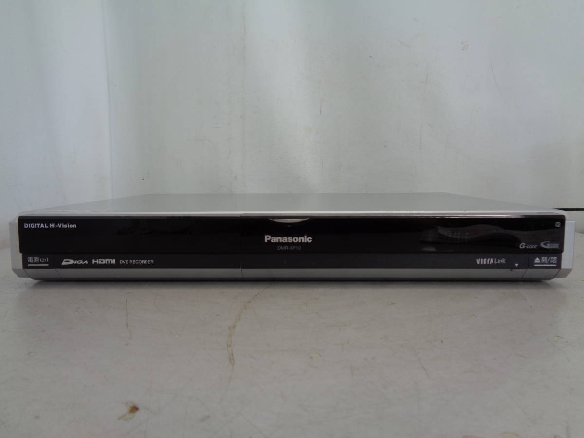 2023年最新】Yahoo!オークション -dmr-xp10の中古品・新品・未使用品一覧