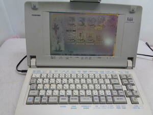 AB0073 TOSHIBA RUPO JW-F510 ワープロ　本体